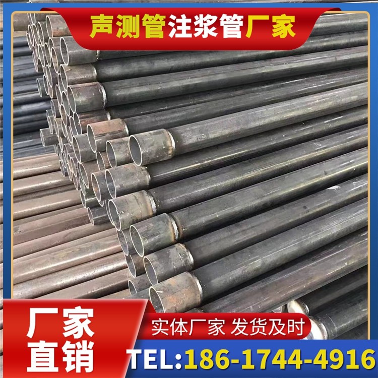 凤庆桩基施工声测管的废旧管材回收与再利用