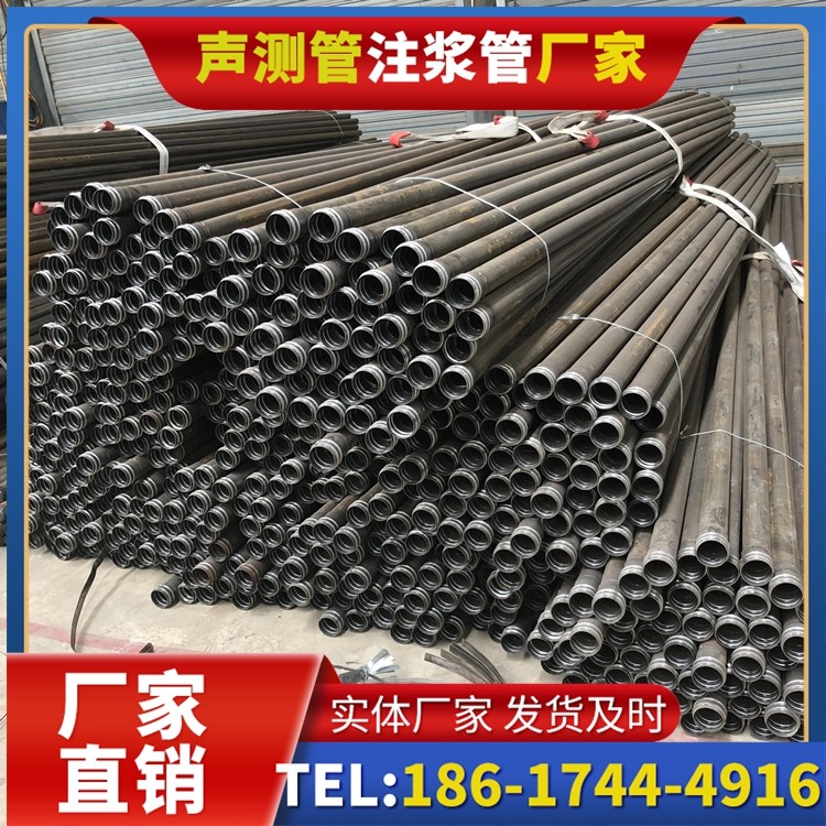 凤庆解析声测管价格的核心构成要素