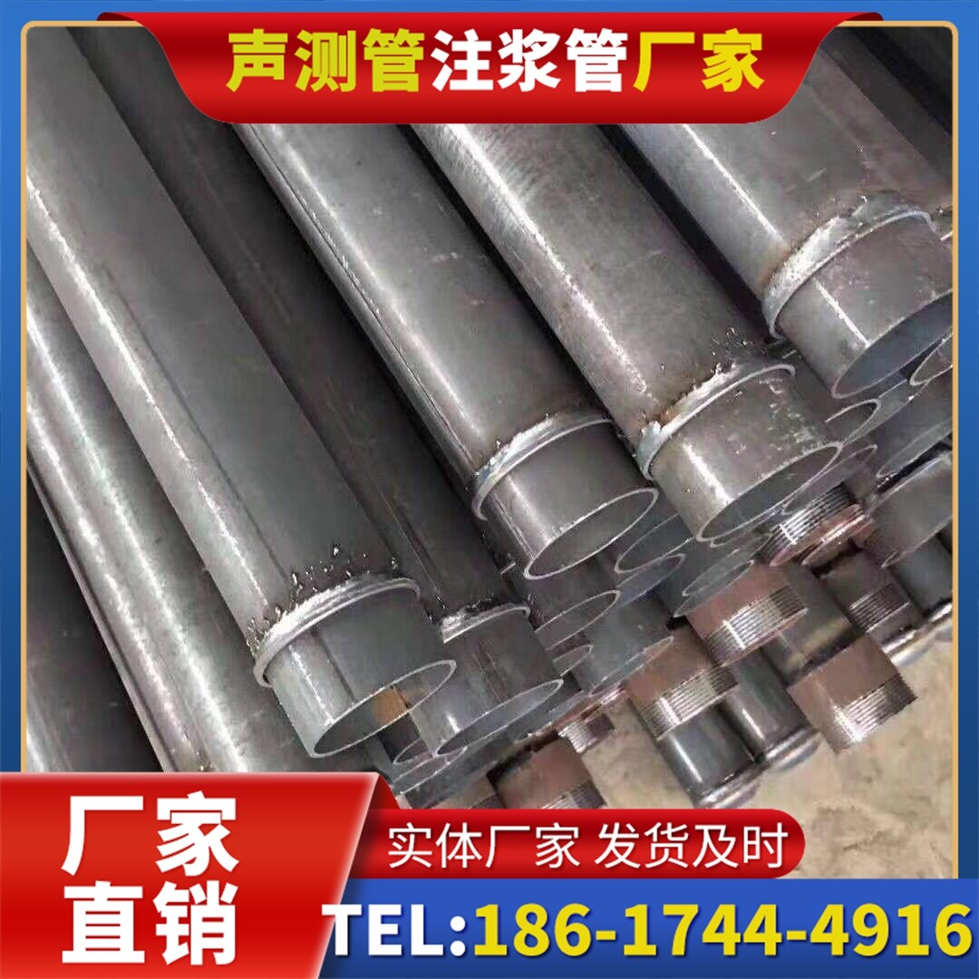 凤庆桩基声测管施工中的测量控制技术