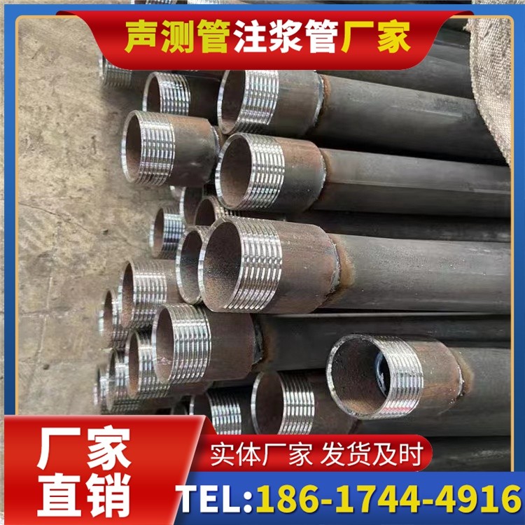 凤庆采购批量对声测管价格的影响及议价策略