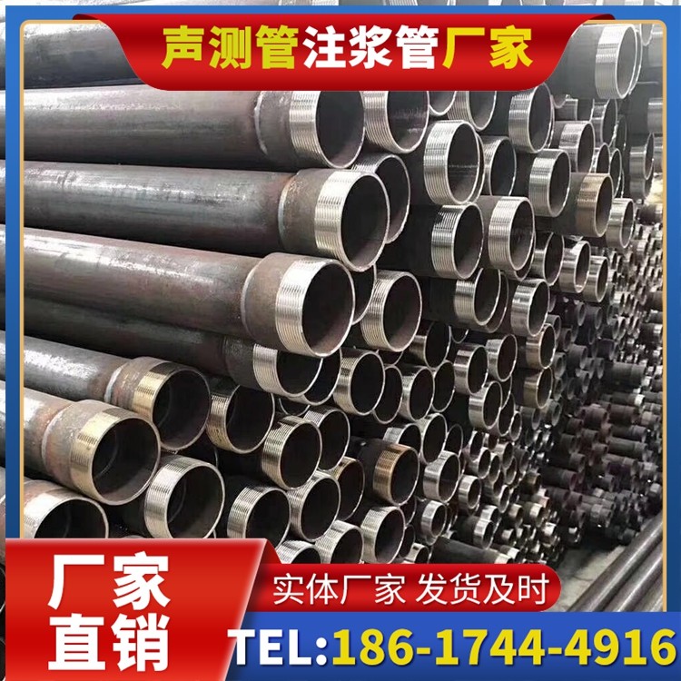 凤庆桩基声测管在高层建筑施工中的质量把控重点