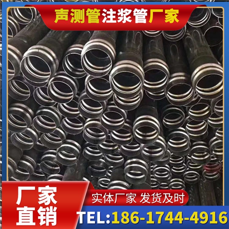 凤庆声测管制造厂家的生产工艺差异及影响