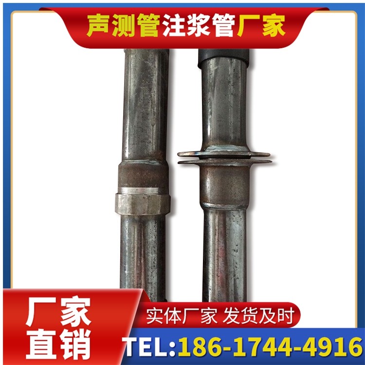 凤庆桩基施工声测管与混凝土浇筑的协同控制要点