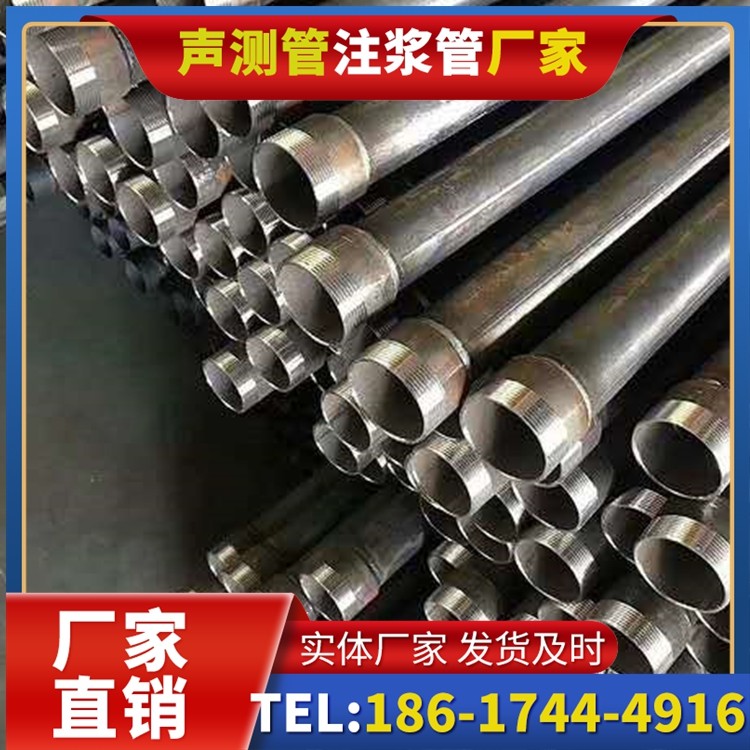 凤庆桩基施工声测管在地震区的应用要求